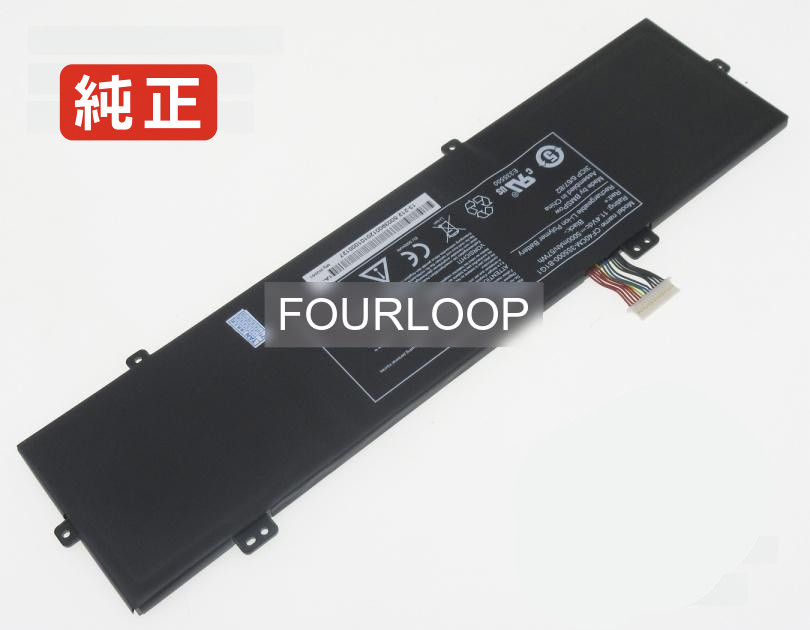 【純正】Cf40cm-3s3950-b1g1 11.4V 57Wh other ノート PC ノートパソコン 純正 バッテリー 電池