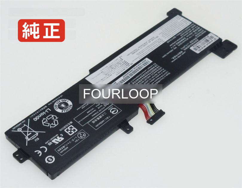 【純正】928qa215h 7.5V 35Wh lenovo ノート PC ノートパソコン 純正 バッテリー 電池