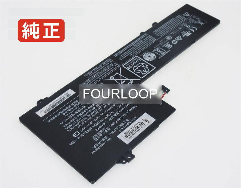 【純正】5b10m55950 15V 55Wh lenovo ノート PC ノートパソコン 純正 バッテリー 電池