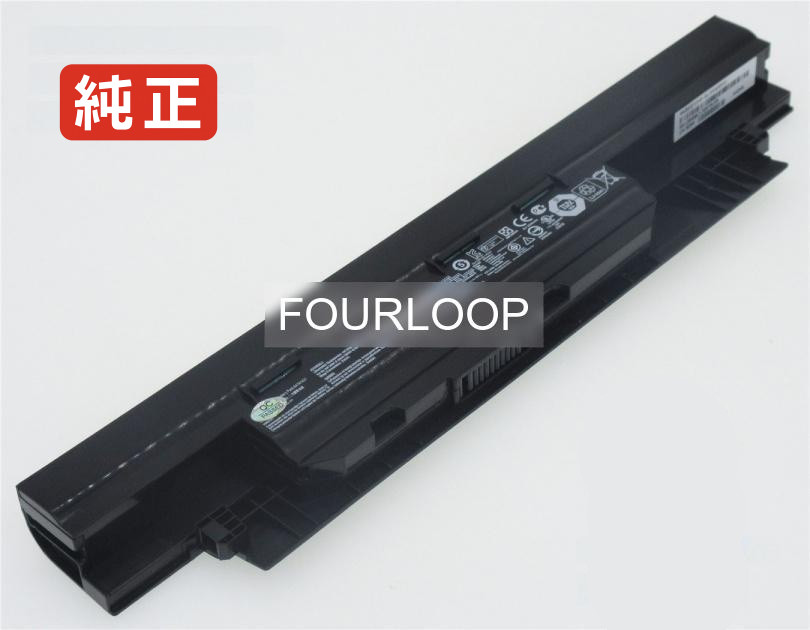 【純正】P2438uq 14.4V 37Wh asus ノート PC ノートパソコン 純正 バッテリー 電池