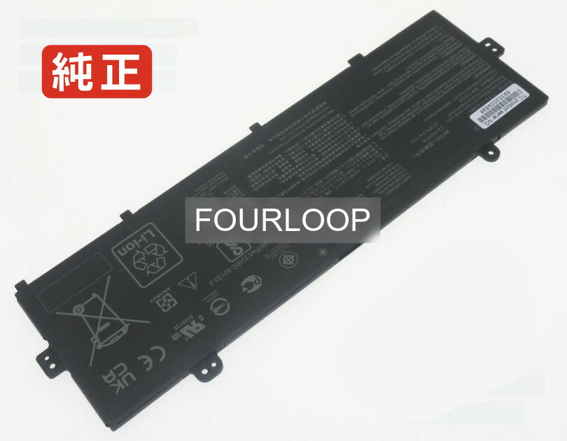 【純正】Chromebook flip cr1 cr1100fka-bp0054 7.7V 47Wh asus エイスース ノートパソコン 交換バッテリー リチウムイオン 充電池｜バッテリーショップ FULL CHARGE