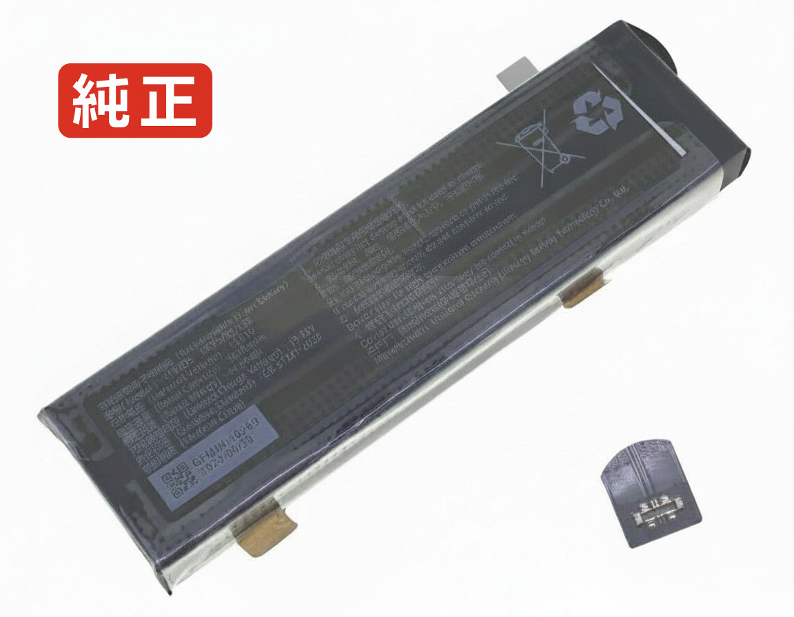 【完全無欠】Win mini 2024 11.61V 44.24Wh gpd 万覚え帳マイコン 取り替えっこ乾電池 リチウムイオン 申し受ける池