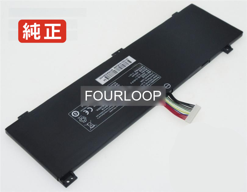 【純正】Xmg neo 15 15.2V 62.32Wh schenker ノート PC ノートパソコン 純正 バッテリー 電池