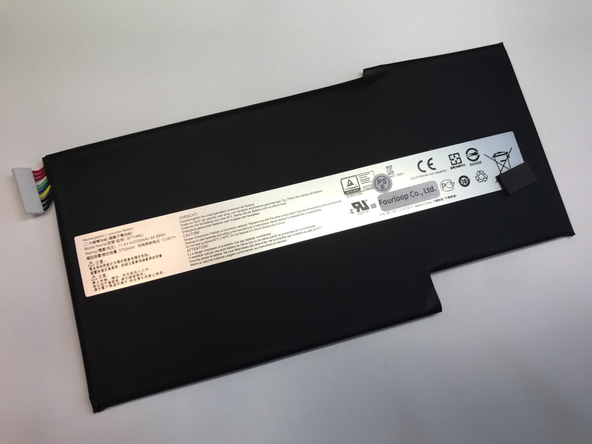 【互換】Gs63 7re-023de stealth pro 11.4V 64.98Wh msi エムエスアイ ノートパソコン 交換用バッテリー 充電池|バッテリーショップ FULL CHARGE
