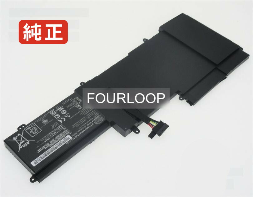 【純正】Zenbook ux51vz-db114h 14.8V 70Wh asus ノート PC ノートパソコン 純正 バッテリー 電池
