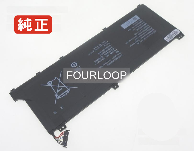 【純正】Nmh-wfq9hn 7.64V 56Wh honor ノートPC 交換用バッテリー 電池パック｜バッテリーショップ FULL CHARGE