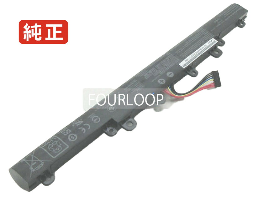 【純正】Px434u 14.4V 44Wh asus ノート PC ノートパソコン 純正 バッテリー 電池