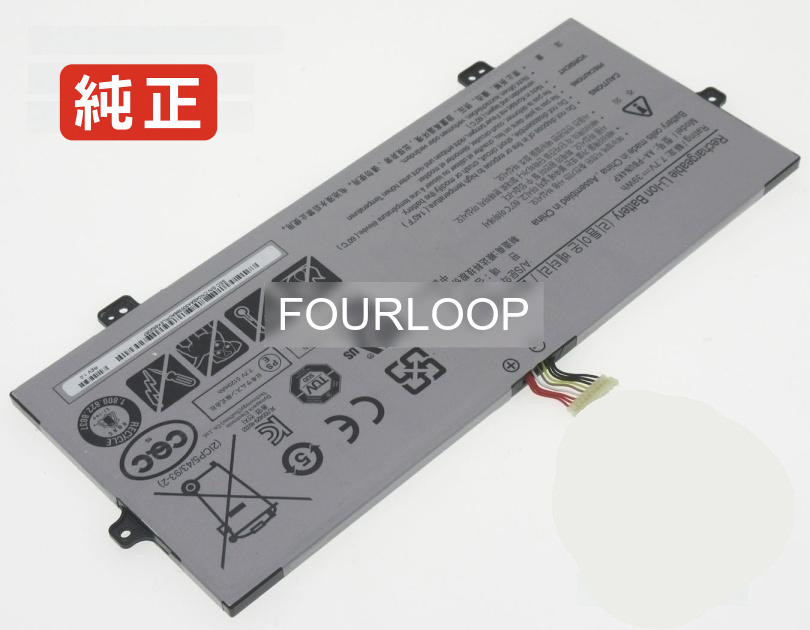 【純正】Nt930qaa-kibk 7.7V 39Wh samsung ノート PC ノートパソコン 純正 バッテリー 電池