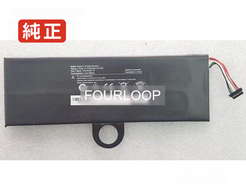 【純正】Tl10ie2 7.4V 15.91Wh honor ノート PC ノートパソコン 純正 バッテリー 電池