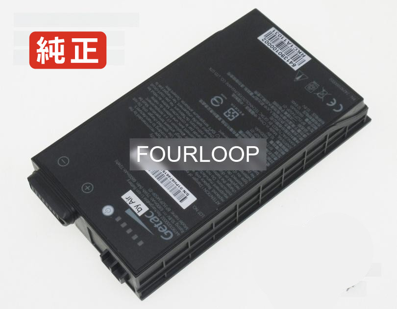 【純正】441901000002 10.8V 75Wh getac ノート PC ノートパソコン 純正 バッテリー 電池