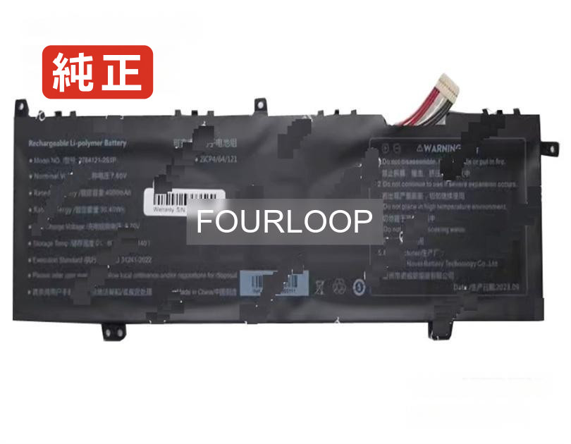 【純正】3764121-2s1p 7.6V 30.4Wh rtdpart ノートパソコン 交換用バッテリー 充電池｜バッテリーショップ FULL CHARGE