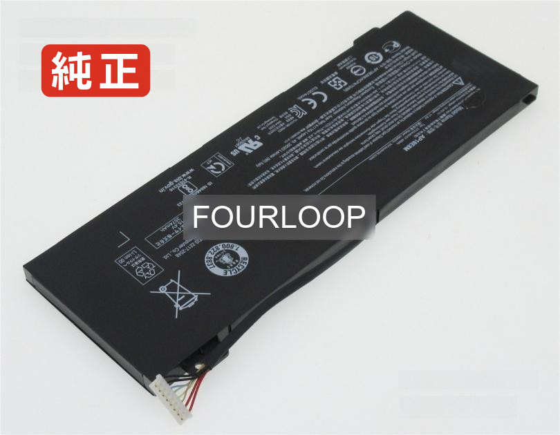 【純正】Aspire 7 a715-74g-526y 15.4V 55.03Wh acer ノート PC ノートパソコン 純正 バッテリー 電池