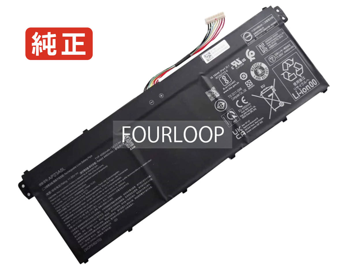【純正】Aspire go 15 ag15-51p 11.55V 53.02Wh acer ノート PC ノートパソコン 純正 バッテリー 電池|バッテリーショップ FULL CHARGE