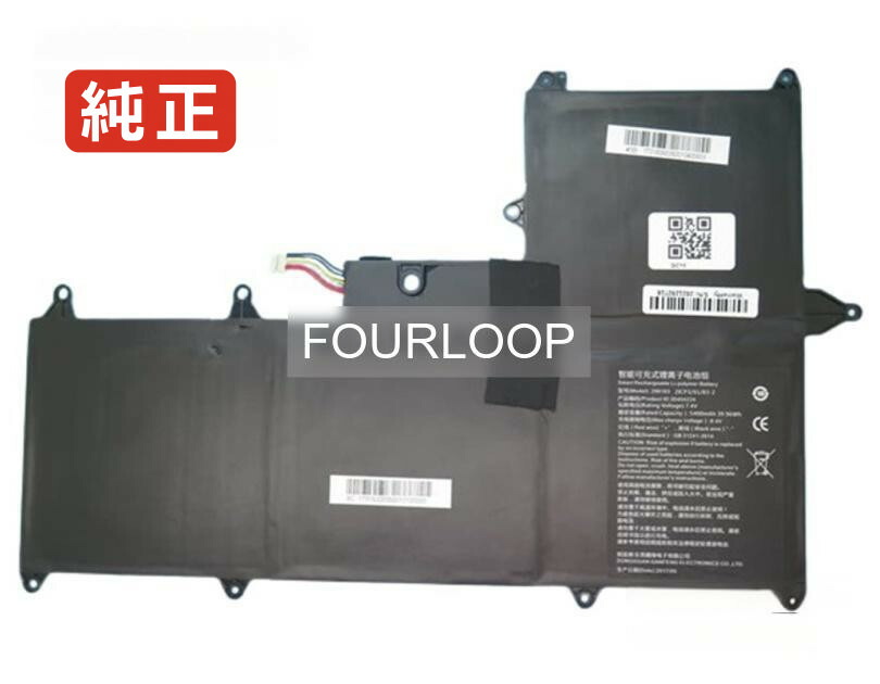 【純正】Std001b 7.4V 39.96Wh ifunk ノート PC ノートパソコン 純正 バッテリー 電池