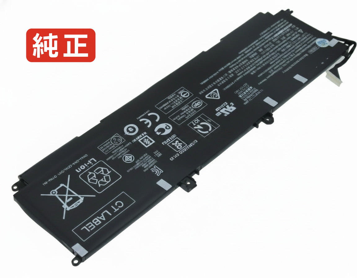 【純正】Envy 13-ad105ng 11.55V 51.4Wh hp ノート PC ノートパソコン 純正 バッテリー 電池
