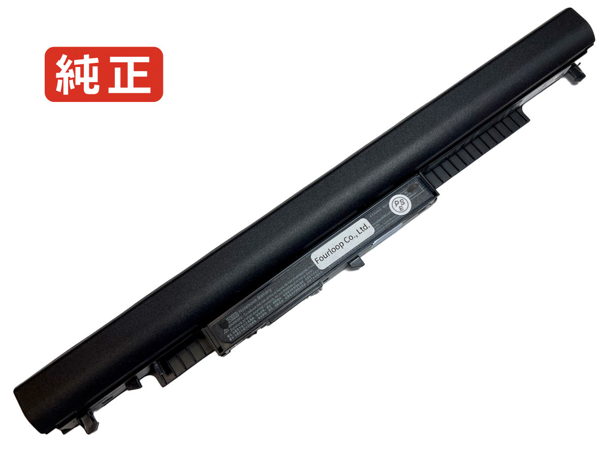 【純正】14q-aj003tx 10.95V 31Wh hp ノート PC ノートパソコン 純正 バッテリー 電池