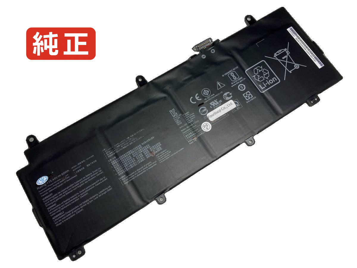 【純正】Rog zephyrus s gx531gw-es006t 15.44V 60Wh asus ノート PC ノートパソコン 純正 バッテリー 電池