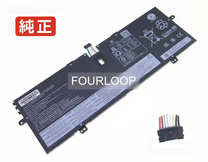 【純正】5b11m64203 15.6V 75Wh lenovo ノート PC ノートパソコン 純正 バッテリー 電池