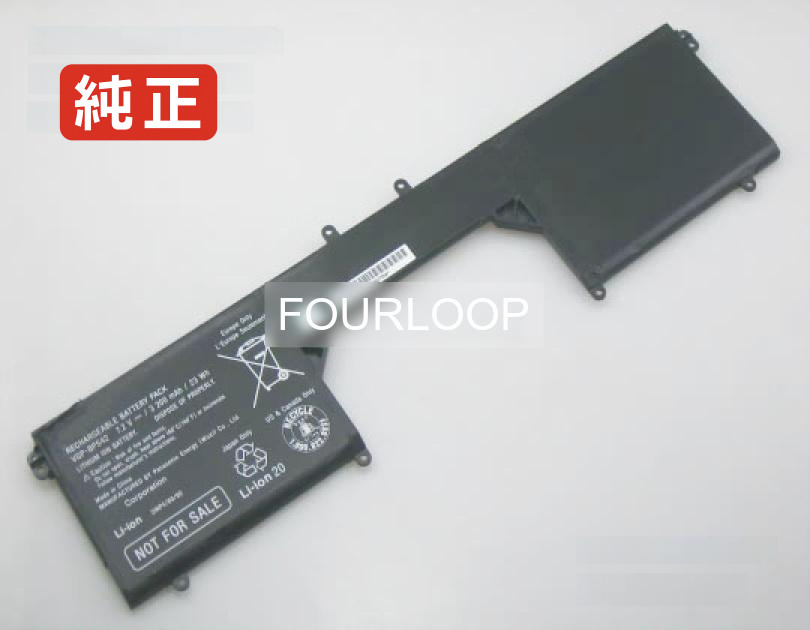 【純正】Vaio svf11n1s2rs 7.2V 23Wh sony ノート PC ノートパソコン 純正 バッテリー 電池