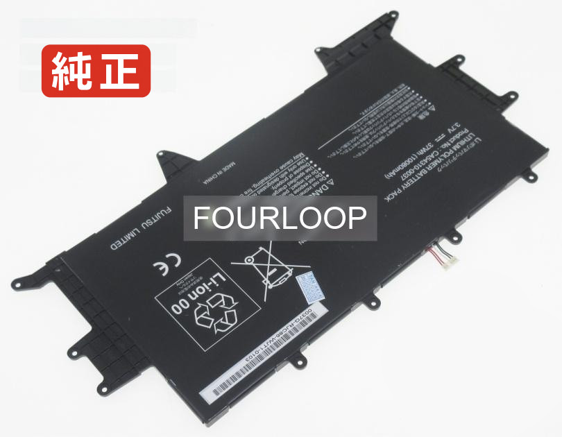 【純正】Ca54310-0037 3.7V 37Wh fujitsu ノート PC ノートパソコン 純正 バッテリー 電池