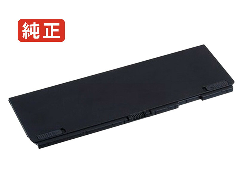 【純正】Cf-fv1sdkks 11.55V 55Wh panasonic ノート PC ノートパソコン 純正 バッテリー 電池