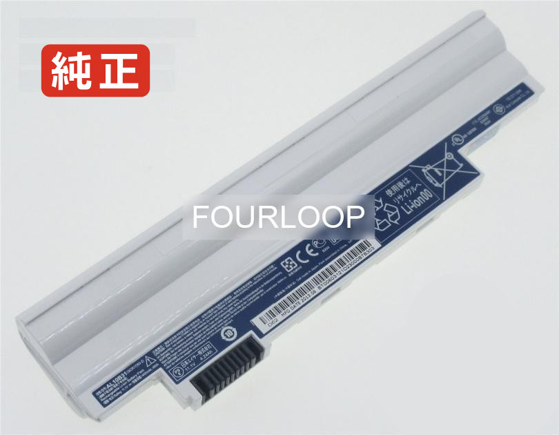 【純正】Lt23 series 11.1V 49Wh gateway ノート PC ノートパソコン 純正 バッテリー 電池