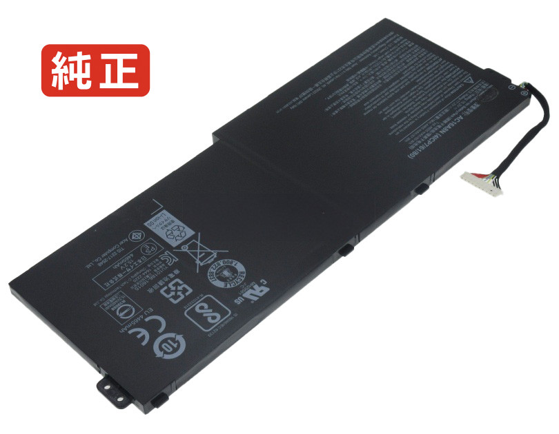 【純正】Vn7-593g-57ne 15.2V 69Wh acer ノート PC ノートパソコン 純正 バッテリー 電池