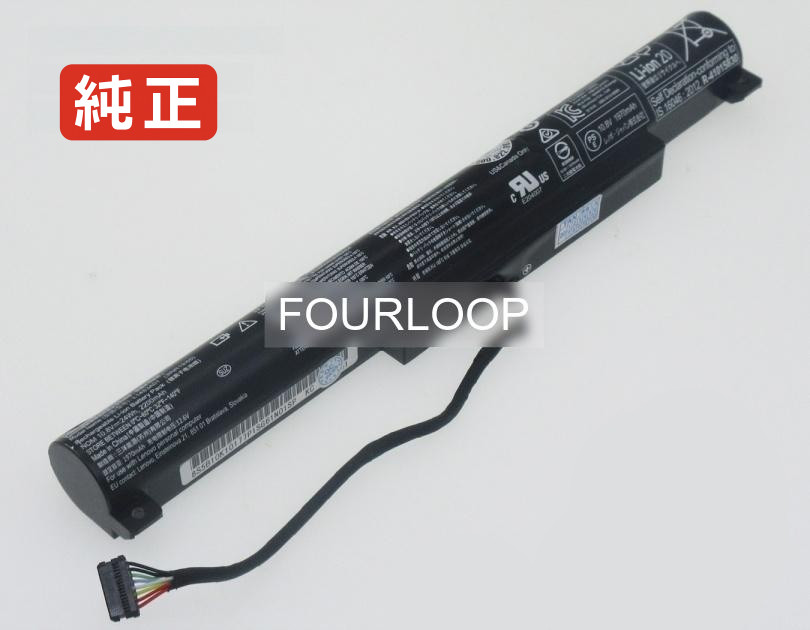 【純正】Ideapad 100-15iby 80r8 10.8V 24Wh lenovo レノボ ノートパソコン 交換用バッテリー 充電池｜バッテリーショップ FULL CHARGE 12,329円