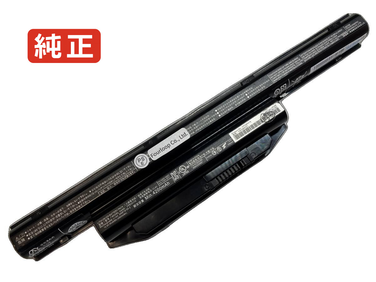 【純正】Lifebook a557-a5570mph02de) 10.8V 49Wh fujitsu ノート PC ノートパソコン 純正 バッテリー 電池
