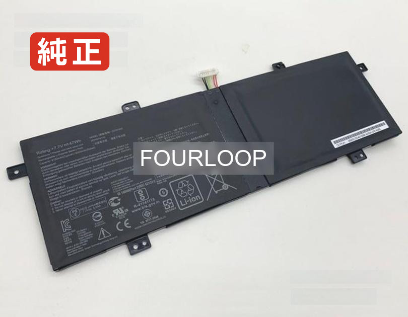 【純正】C42n1833 7.7V 47Wh asus エイスース ノートパソコン 交換用バッテリー 充電池|バッテリーショップ FULL CHARGE