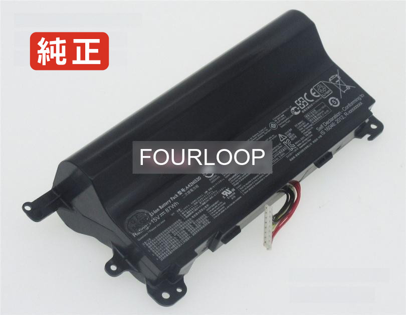 【純正】Rog gfx72vy6820 15V 87Wh asus エイスース ノートパソコン 交換用バッテリー 充電池|バッテリーショップ FULL CHARGE