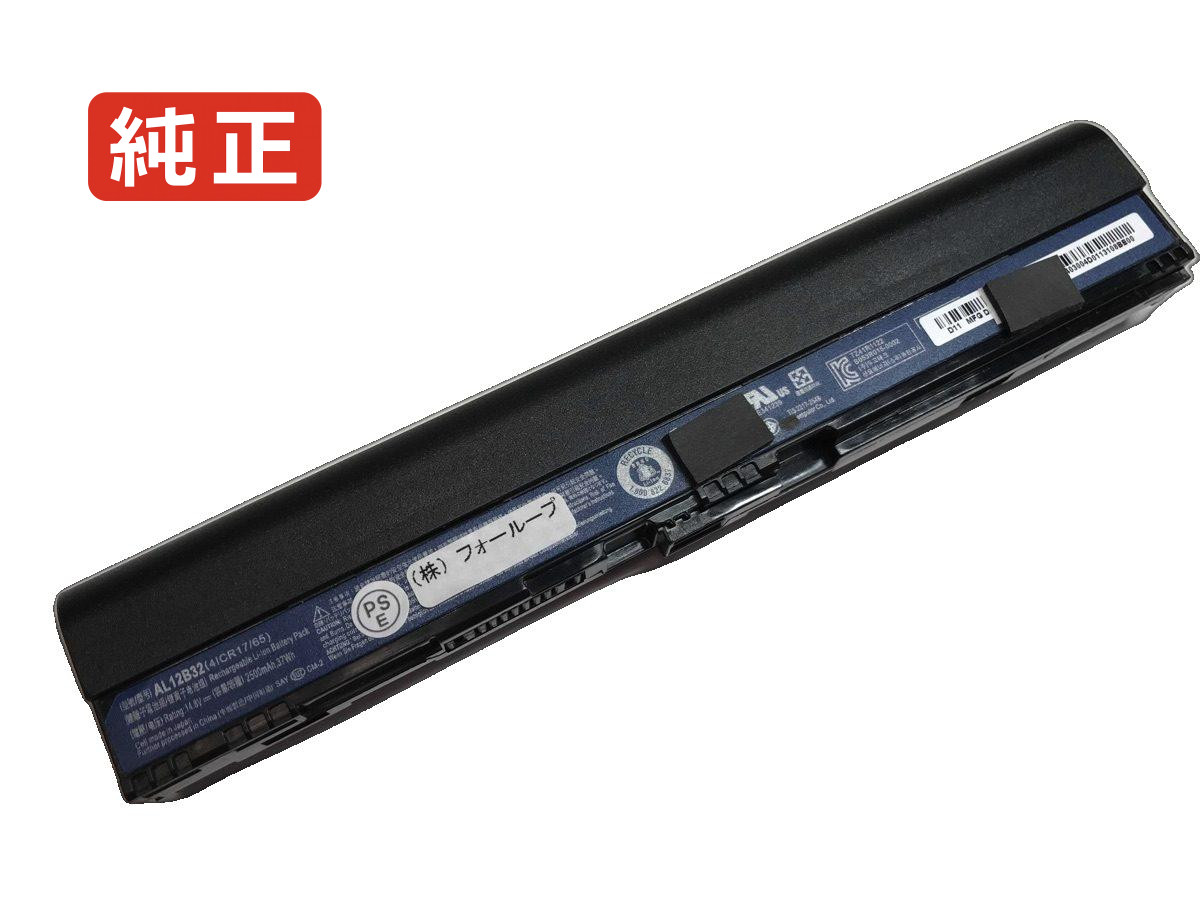 【純正】Aspire one 756-967bcrr 14.8V 37Wh acer ノート PC ノートパソコン 純正 バッテリー 電池