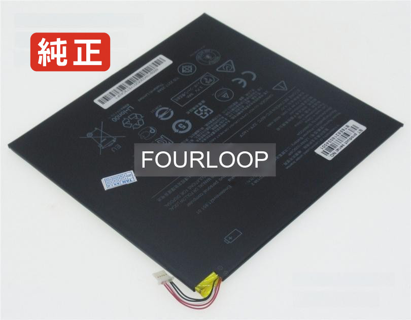 【完全無欠】Miix 310 3.7V 33.3Wh lenovo レノボ 万覚え帳マイコン 取り替えっこ蓄電池 リチウムイオン 申し受ける池