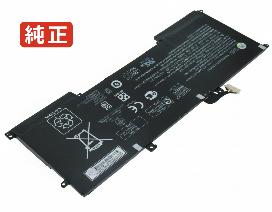 【純正】Envy 13-ad106nf 7.7V 53.61Wh hp ノート PC ノートパソコン 純正 バッテリー 電池