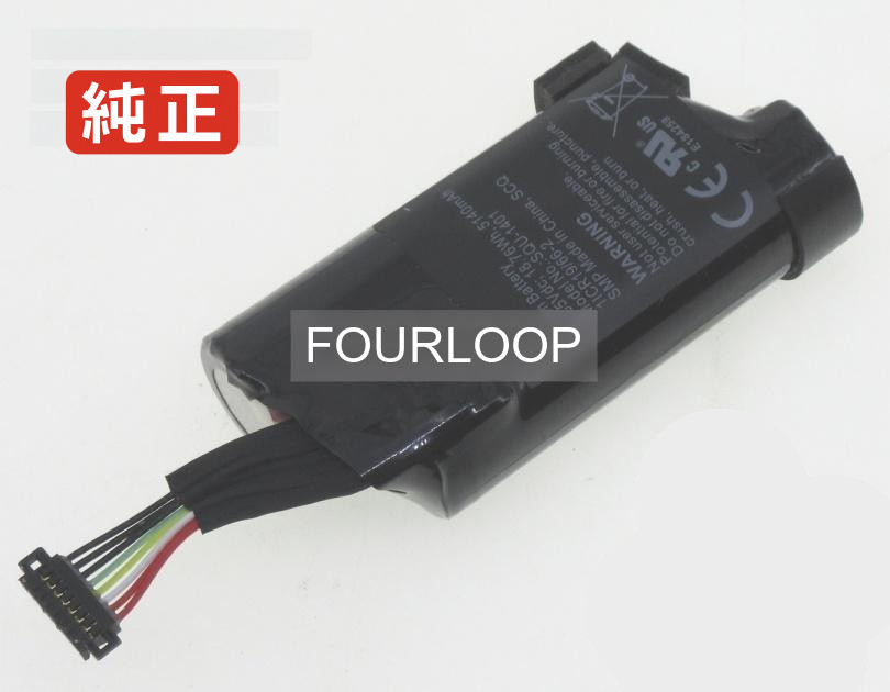 【純正】Squ-1401 3.65V 18.76Wh simplo ノート PC ノートパソコン 純正 バッテリー 電池
