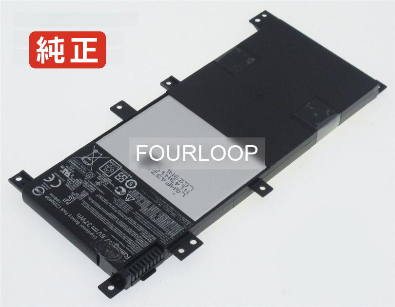 【純正】Notebook x series x455ln 7.6V 37Wh asus エイスース ノートパソコン 交換バッテリー リチウムイオン 充電池｜バッテリーショップ FULL CHARGE