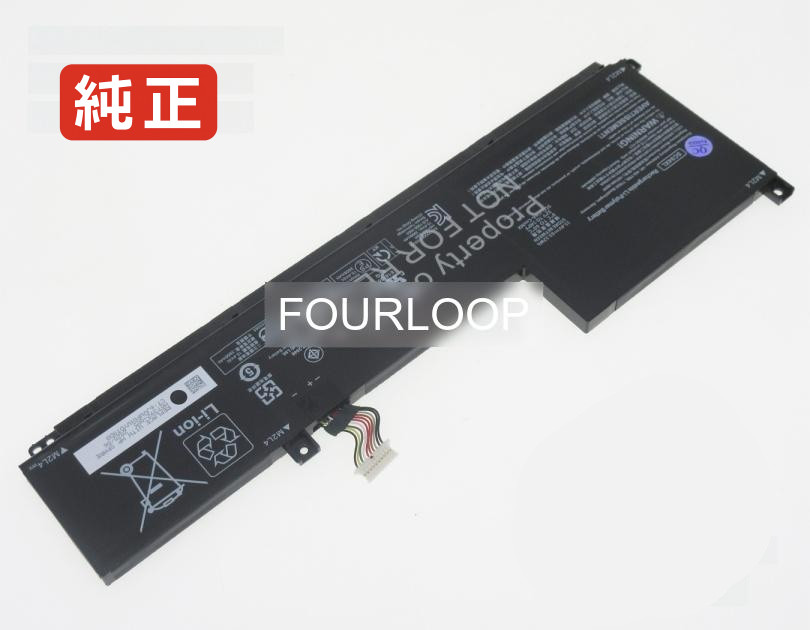 【純正】Envy 14-eb0019nl 15.4V 63.32Wh hp ノート PC ノートパソコン 純正 バッテリー 電池
