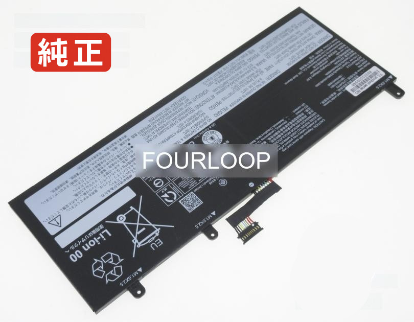 【純正】L21c4p75 7.74V 49.5Wh lenovo ノート PC ノートパソコン 純正 バッテリー 電池