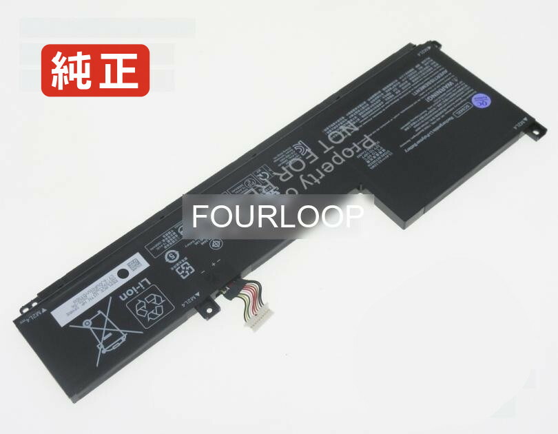 【純正】Envy 14-eb0021nf 15.4V 63.32Wh hp ノート PC ノートパソコン 純正 バッテリー 電池