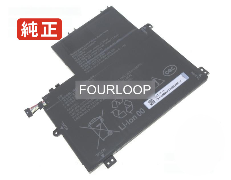 【純正】Z4-410 15.36V 72.19Wh h3c ノートパソコン 交換用バッテリー 充電池|バッテリーショップ FULL CHARGE