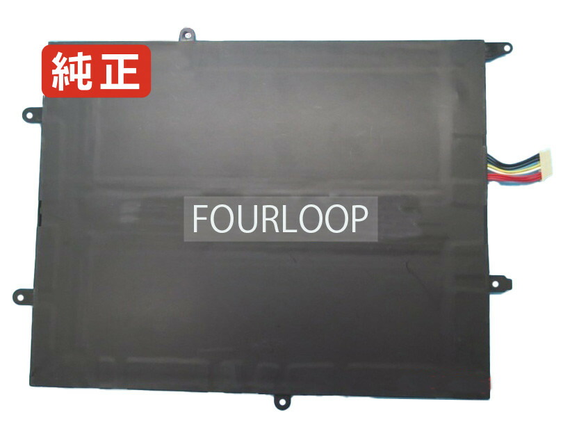 【純正】Nv-30160170 7.4V 37Wh chuwi ノート PC ノートパソコン 純正 バッテリー 電池