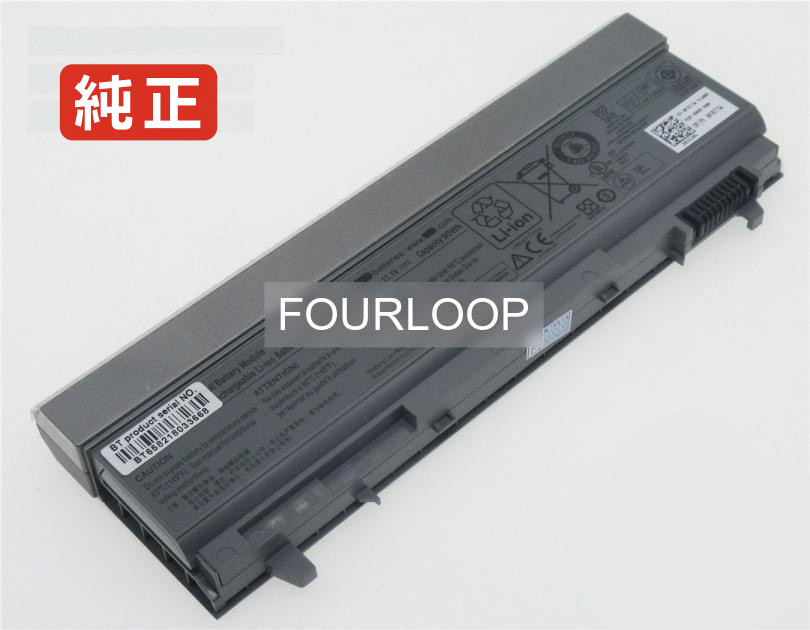 【純正】Latitude e6400 11.1V 85Wh dell ノート PC ノートパソコン 純正 バッテリー 電池