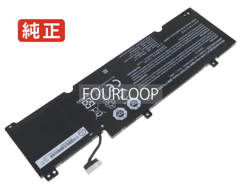 【純正】Vjfh42c0205n 15.2V 49Wh sony ノート PC ノートパソコン 純正 バッテリー 電池