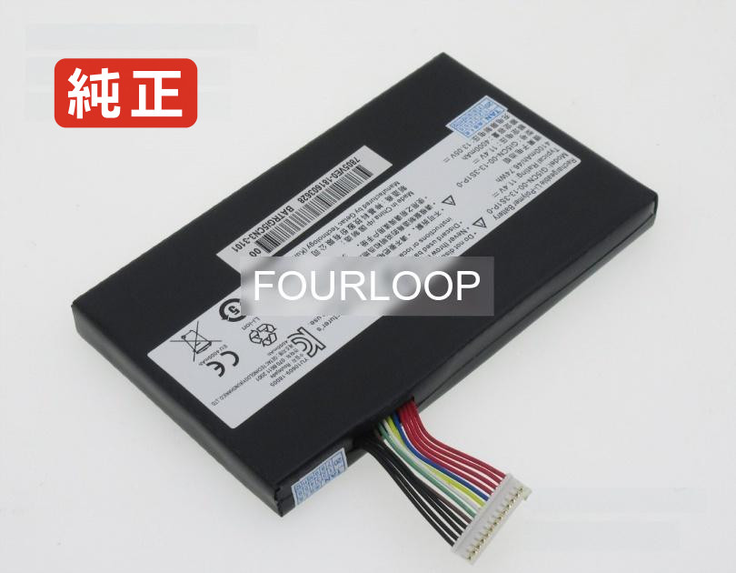 【完全無欠】T90-t6c 11.4V 46.74Wh machenike 万覚え帳マイコン 取り替えっこ用蓄電池 申し受ける池