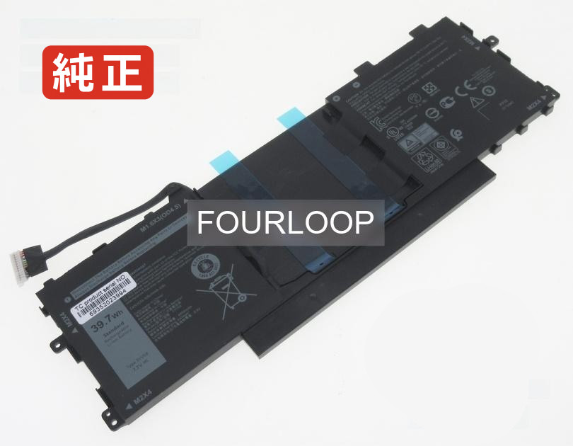【純正】Latitude 9420 7.7V 39.7Wh dell ノート PC ノートパソコン 純正 バッテリー 電池｜バッテリーショップ FULL CHARGE