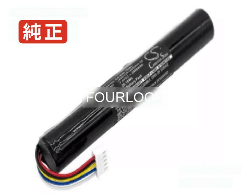【純正】Icr18650nh-2s 7.2V 15.84Wh other ノート PC ノートパソコン 純正 バッテリー 電池