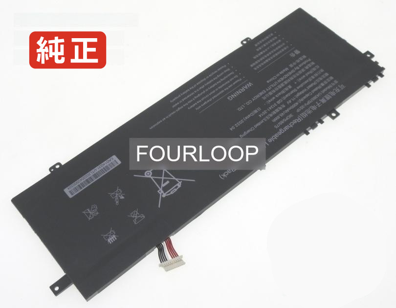【純正】Ultra slim 14.1 gwtc51427 11.4V 45.6Wh gateway ノート PC ノートパソコン 純正 バッテリー 電池