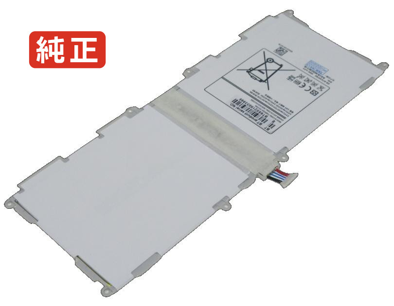【純正】P5220 3.8V 25.84Wh samsung サムスン ノートパソコン 交換バッテリー リチウムイオン 充電池|バッテリーショップ FULL CHARGE
