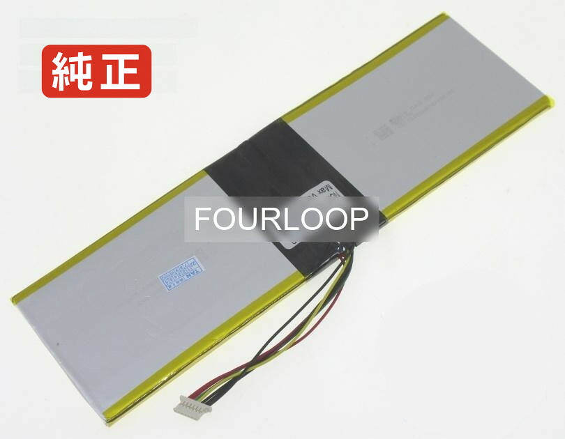 【純正】Dere r9 7.4V 29.6Wh other ノートPC 交換用バッテリー 電池パック｜バッテリーショップ FULL CHARGE