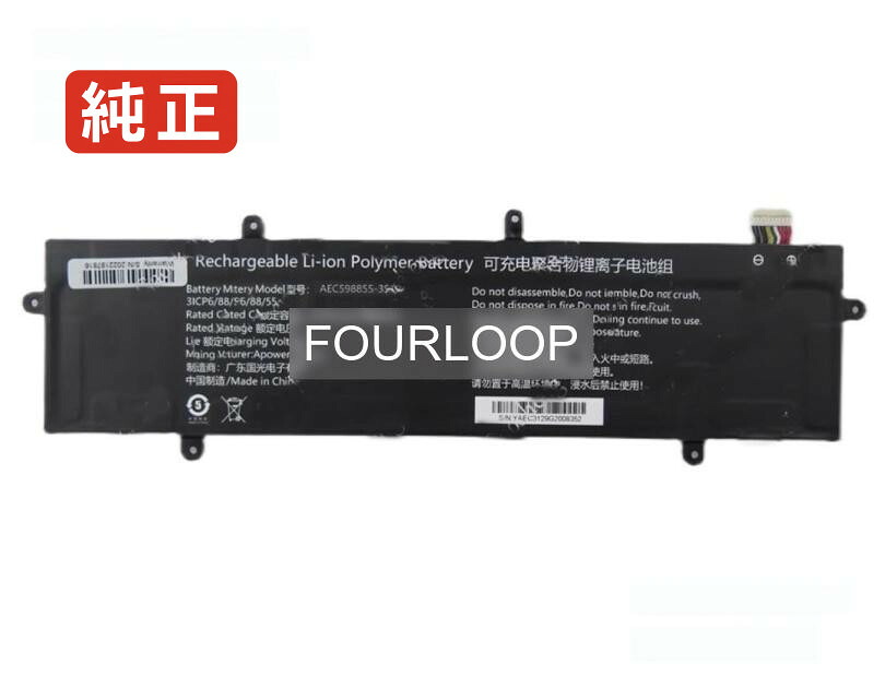 【純正】Gn1s-140m-3s1p 11.4V 50.04Wh rtdpart ノート PC ノートパソコン 純正 バッテリー 電池